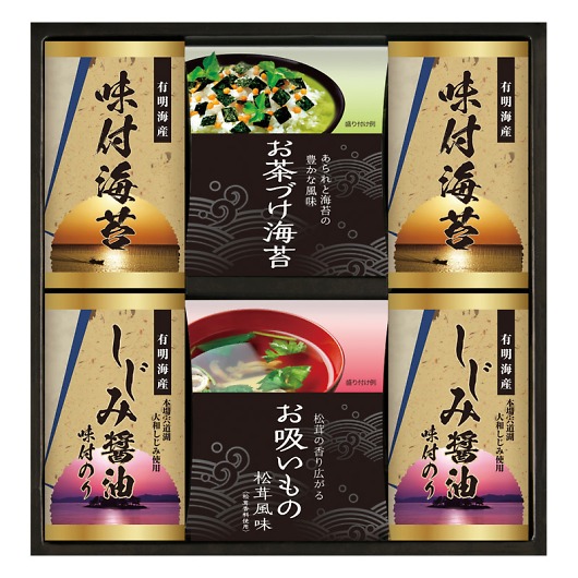 �i�J�������Ђ���L���C�Y���t�C�� NYB-30 �摜1