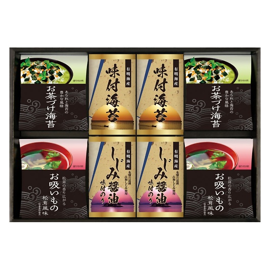 �i�J�������Ђ���L���C�Y���t�C�� NYB-40 �摜1