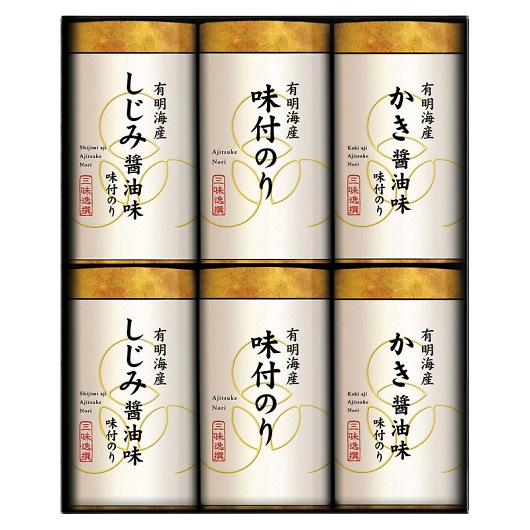 �O����I ������薡�t�C�ۋl���� NAR-30 �摜1