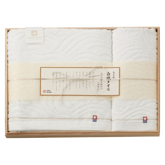 �����ސ� ���D�^�I�� �o�X�^�I��&�E�H�b�V���^�I���i�ؔ����j SR23035 �摜1
