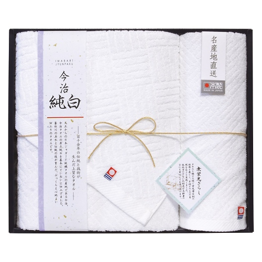 ���{���Y�n �������� �o�X�^�I��&�n���h�^�I�� TMS3008904 �摜1