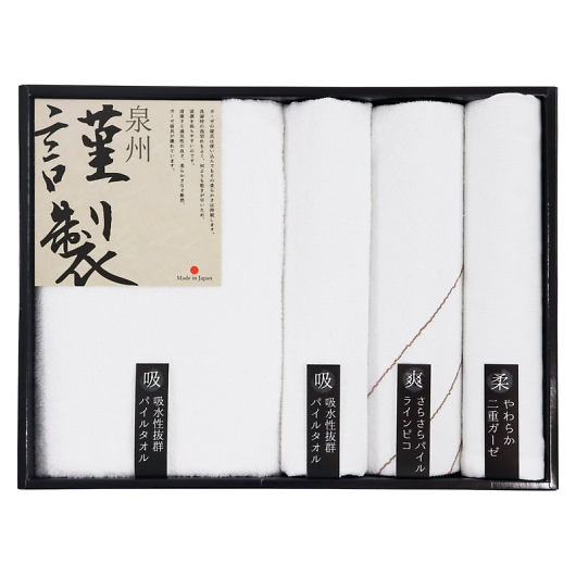 ��B�ސ��ӂ邳�ƃM�t�g�^�I���Z�b�g FGT-301 �摜1