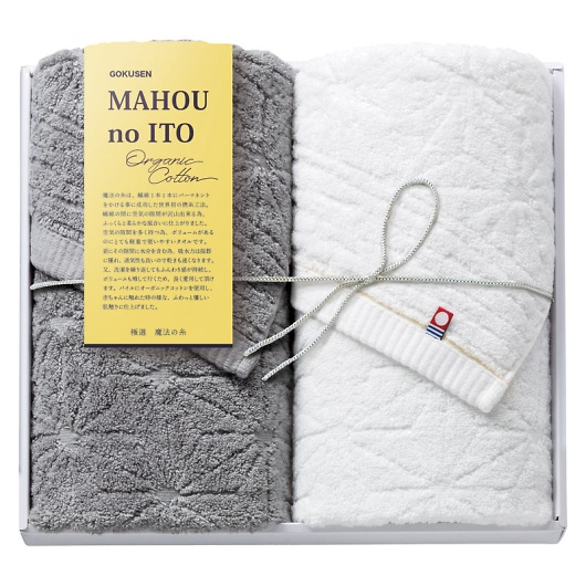 �ɑI���@�̎� �t�F�C�X�^�I��2P GMA-401 �摜1