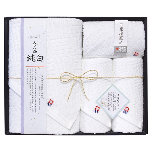 ���{���Y�n �������� �^�I���Z�b�g TMS5008905 �摜1