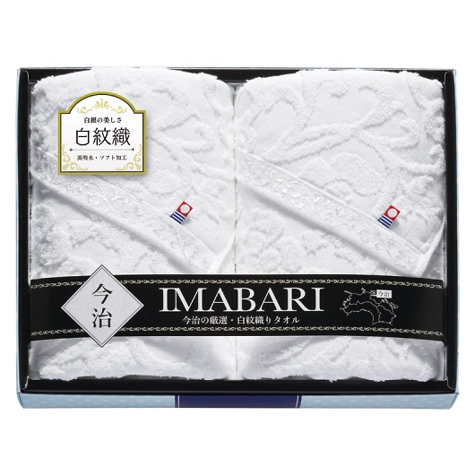 ���� ����D�^�I�� �o�X�^�I��2���Z�b�g 3850 �摜1