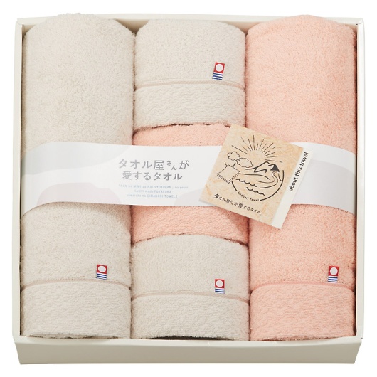 �^�I�������񂪈�����^�I�� �����Y�o�X�^�I��2P&�t�F�C�X�^�I��3P TA2115 �摜1