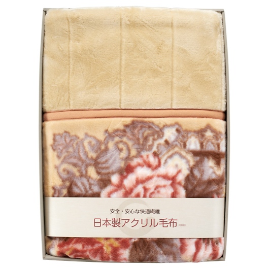 ���{���􂦂�A�N�����}�C���[�ܕt�������ѕz�i�щH�����j BSM-15 �摜1