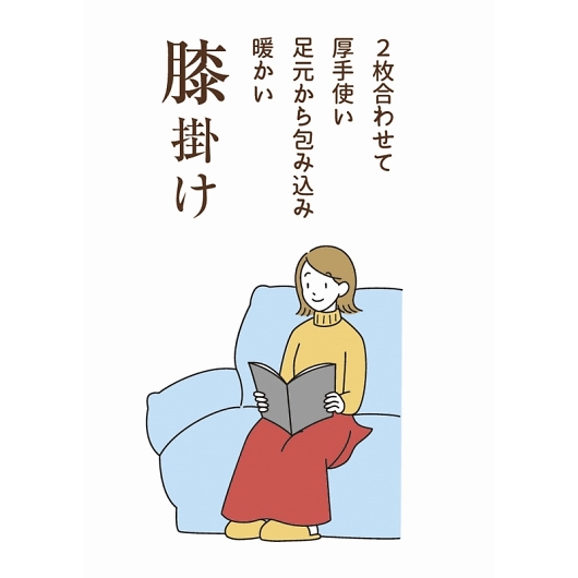 NX[h ACfA&If ̂n[t}`ѕz 2440 摜2
