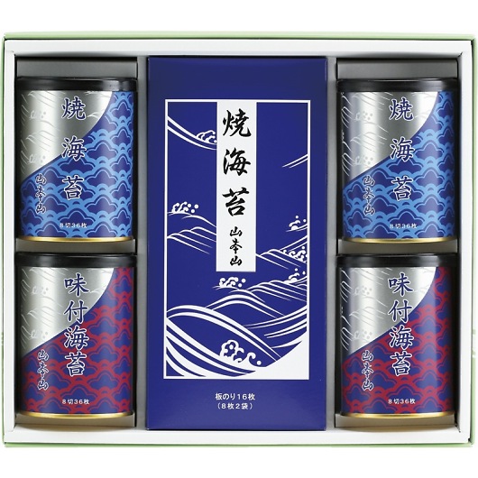 R{R Cۋl YN-505 摜1
