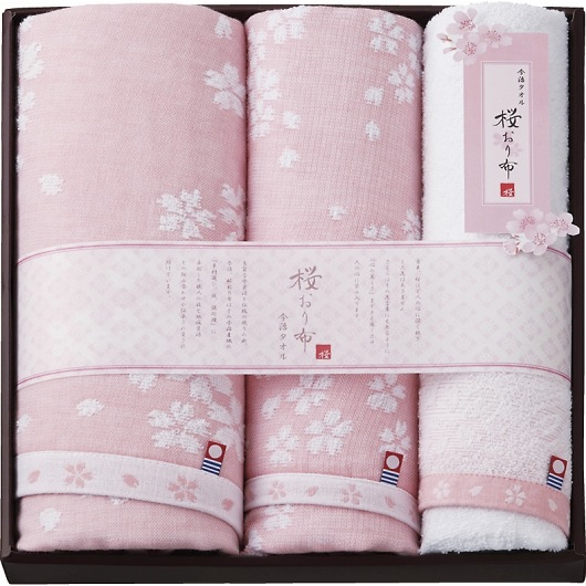 ^I z oX^I&tFCX^I2P sN IS8650PI 摜1