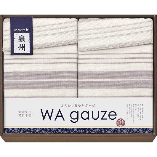 aK[[ BY2WAY V[cPbg2P GK17120 摜1