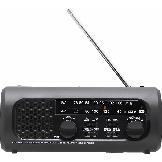 hebN [dWICg2 PR-322BK 摜1