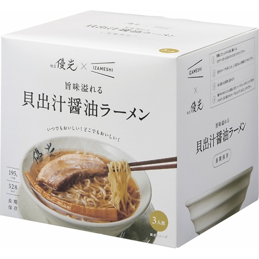 ˉD~IZAMESHI | Lo`ݖ[ 3HZbg 652-651 摜1