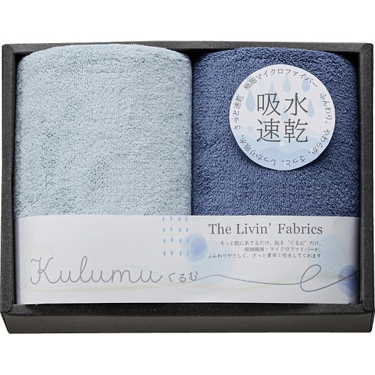 The Livinf Fabrics Kulumu }CNt@Co[tFCX^I2P u[ LFA2015 BL 摜1