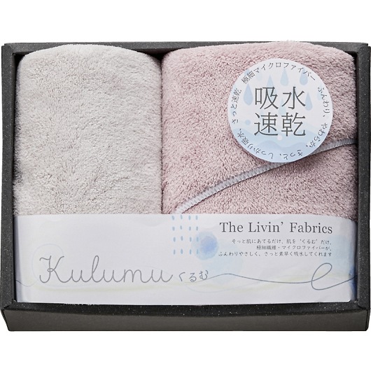 The Livinf Fabrics Kulumu }CNt@Co[XoX^I&tFCX^I sN LFA2020 PI 摜1