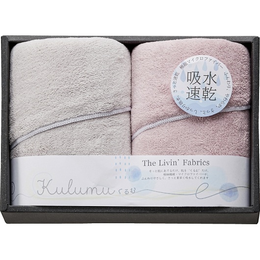 The Livinf Fabrics Kulumu }CNt@Co[XoX^I2P sN LFA2025 PI 摜1