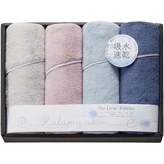 The Livinf Fabrics Kulumu }CNt@Co[XoX^I4P LFA2050 摜1