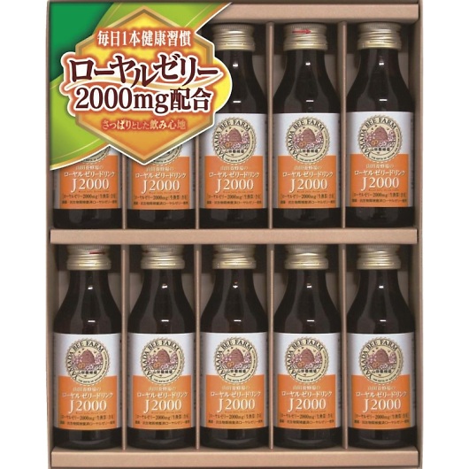 Rc{I [[[hNMtg J2000 摜1
