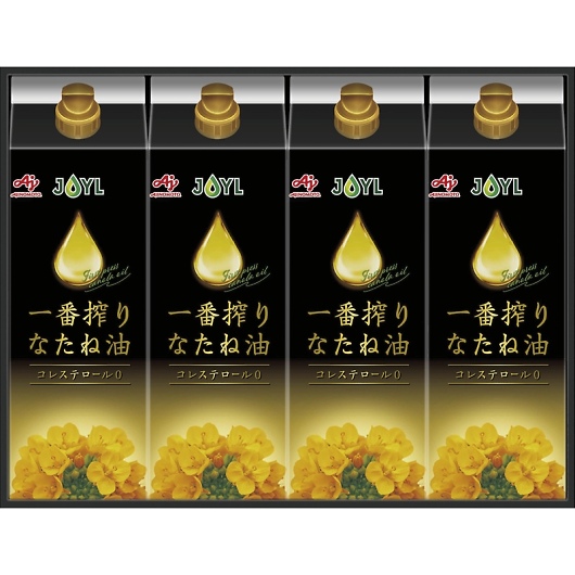 ̑f ԍȂ˖Mtg IK-50W 摜1