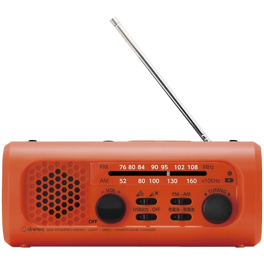 hebN [dWICg3 IW PR-323ROR 摜1