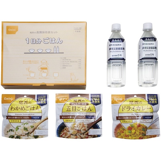 Hi ۑHZbg 1͂ 3046 摜1