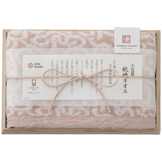 ސ D^I tFCX^Iiؔj sN IM7710PI 摜1