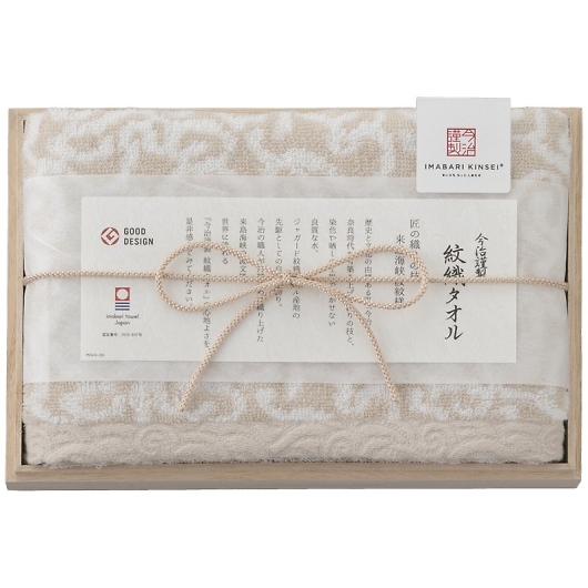 ސ D^I tFCX^Iiؔj x[W IM7710BE 摜1