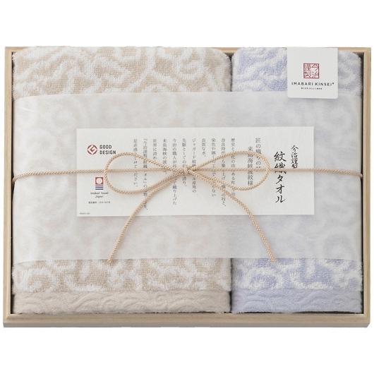 ސ D^I tFCX^I&EHbV^Iiؔj u[ IM7715BL 摜1