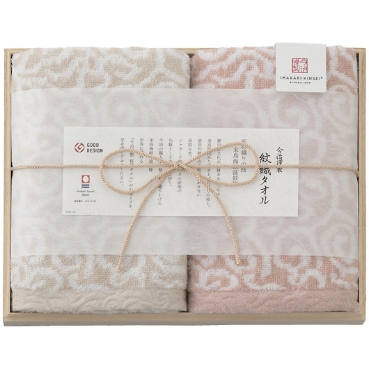 ސ D^I tFCX^I2Piؔj sN IM7720PI 摜1