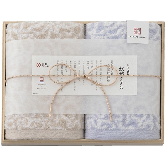 ސ D^I tFCX^I2Piؔj u[ IM7720BL 摜1