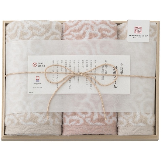 ސ D^I tFCX^I2PEHbV^Iiؔj sN IM7725PI 摜1