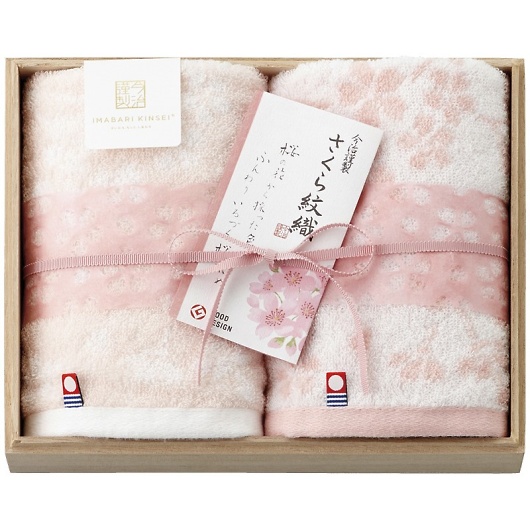 ސ D ߃EHbV^I2Piؔj SM2220 摜1