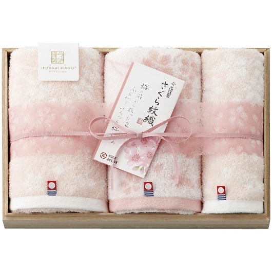 ސ D ߃tFCX^I2P&EHbV^Iiؔj SM2240 摜1