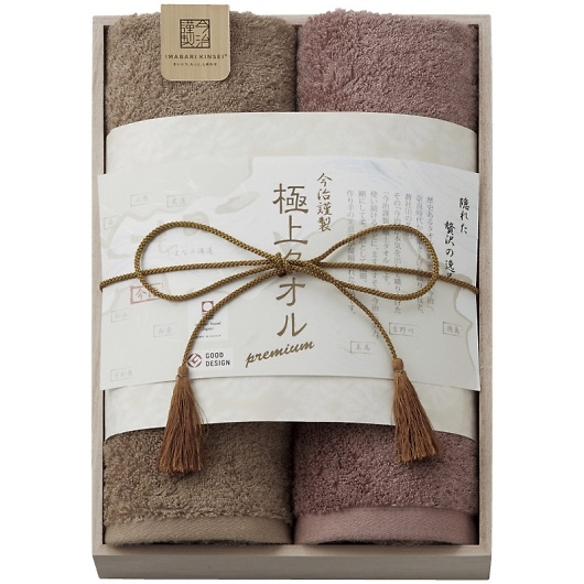 ސ ɏ^I tFCX^I2Piؔj GK22040 摜1