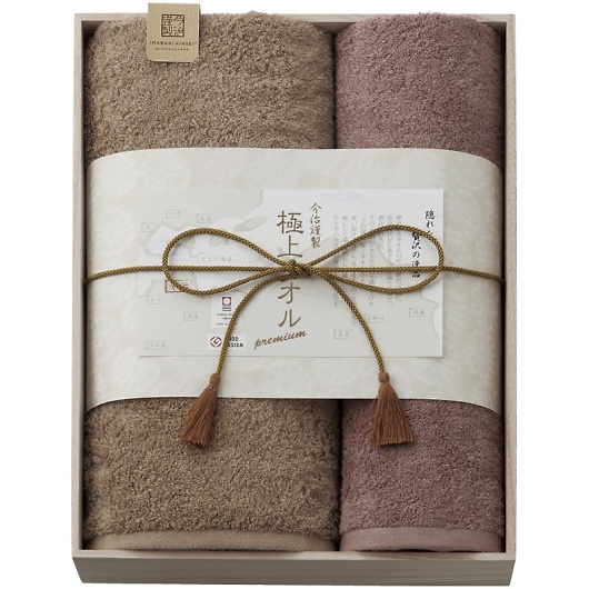 ސ ɏ^I oX^I&tFCX^Iiؔj GK22070 摜1