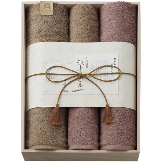 ސ ɏ^I oX^I2P&tFCX^I2Piؔj GK22140 摜1