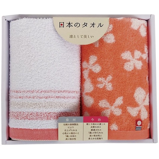 B ^IZbg sN GI203602 摜1