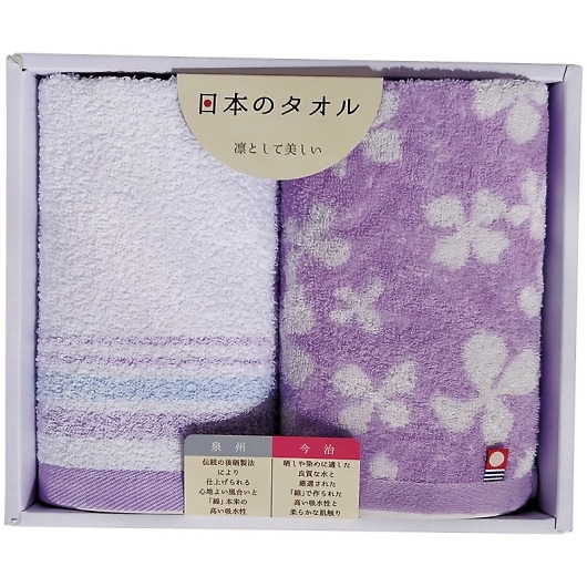 B ^IZbg p[v GI203605 摜1