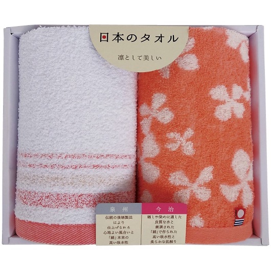 B ^IZbg sN GI253602 摜1