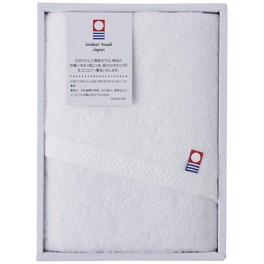 sAJ[ÔQtFCX^I zCg IA-2410-WH 摜1