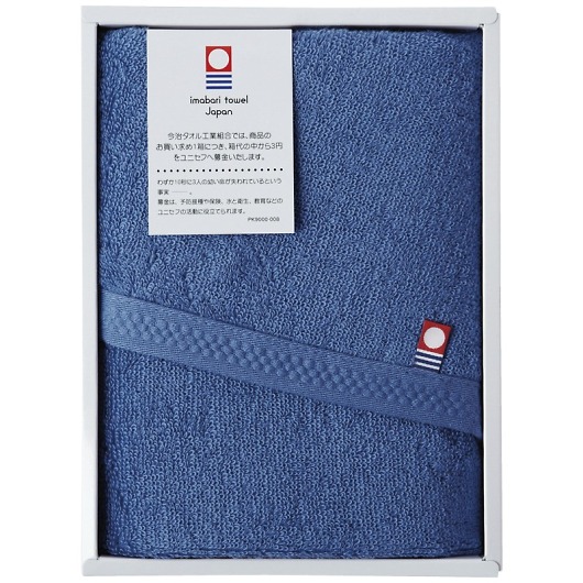 sAJ[ÔQtFCX^I _[Nu[ IA-2410-DBL 摜1