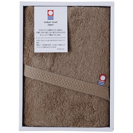 sAJ[ÔQtFCX^I uE IA-2410-BR 摜1