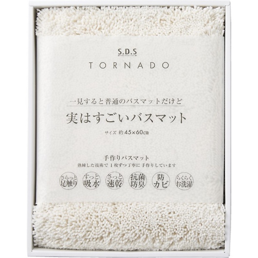 SDS ͂oX}bg zCg 94715 摜1