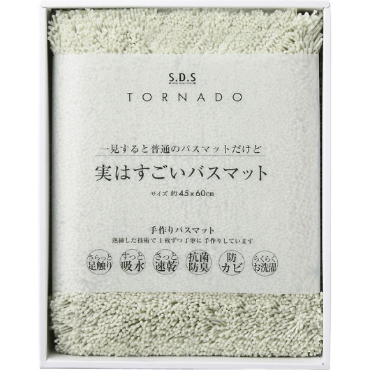 SDS ͂oX}bg O[ 94722 摜1