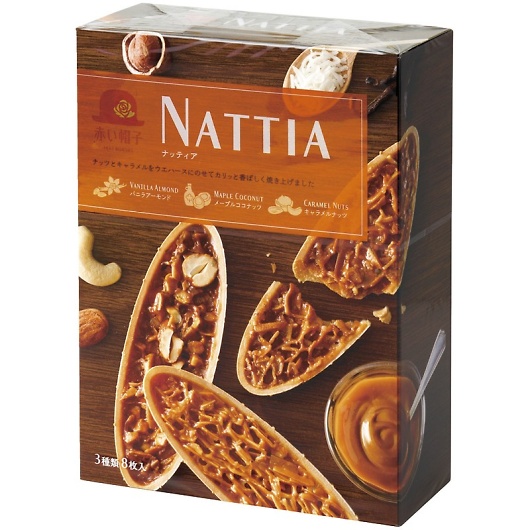 ԂXq ibeBA 8 16751 摜1