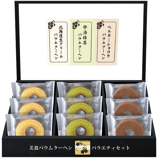 { HoEN[w HRKB-15 摜1