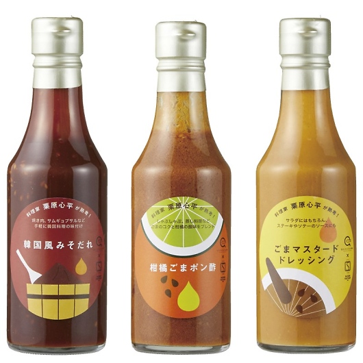  ISnlI ܒ3{Zbg KSC-0001 摜1