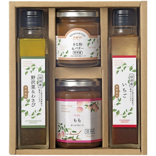 ͔| A\[gZbg CN-4AR 摜1