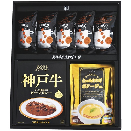 WH܂˂H[ t[cʂ˂X[vEJ[Zbga AKR-534 摜1