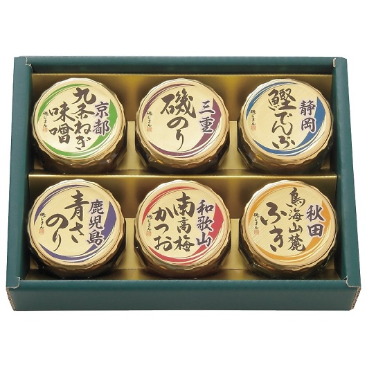 邶܂ {S܂̂߂ -20N 摜1